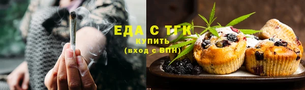 прущие крисы Протвино