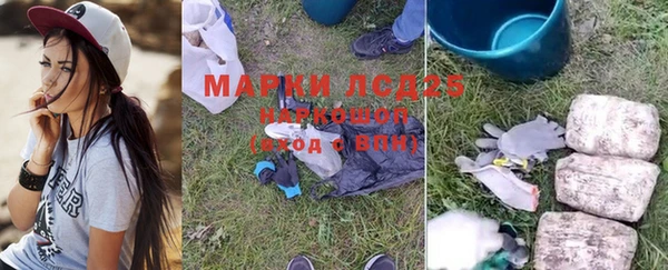 2c-b Приозерск