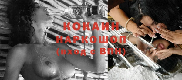 трава Пролетарск