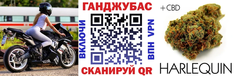 Купить закладки  Пыталово  Каннабис White Widow 